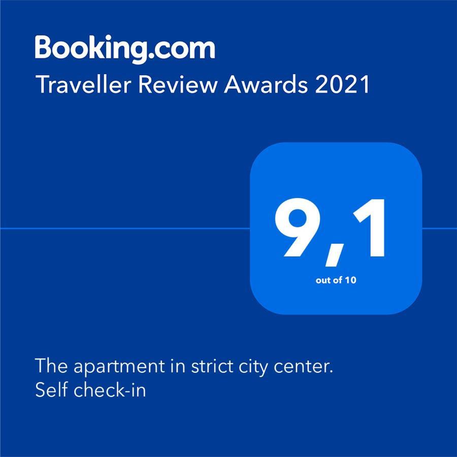 The Apartment In Strict City Center. Self Check-In 克拉科夫 外观 照片